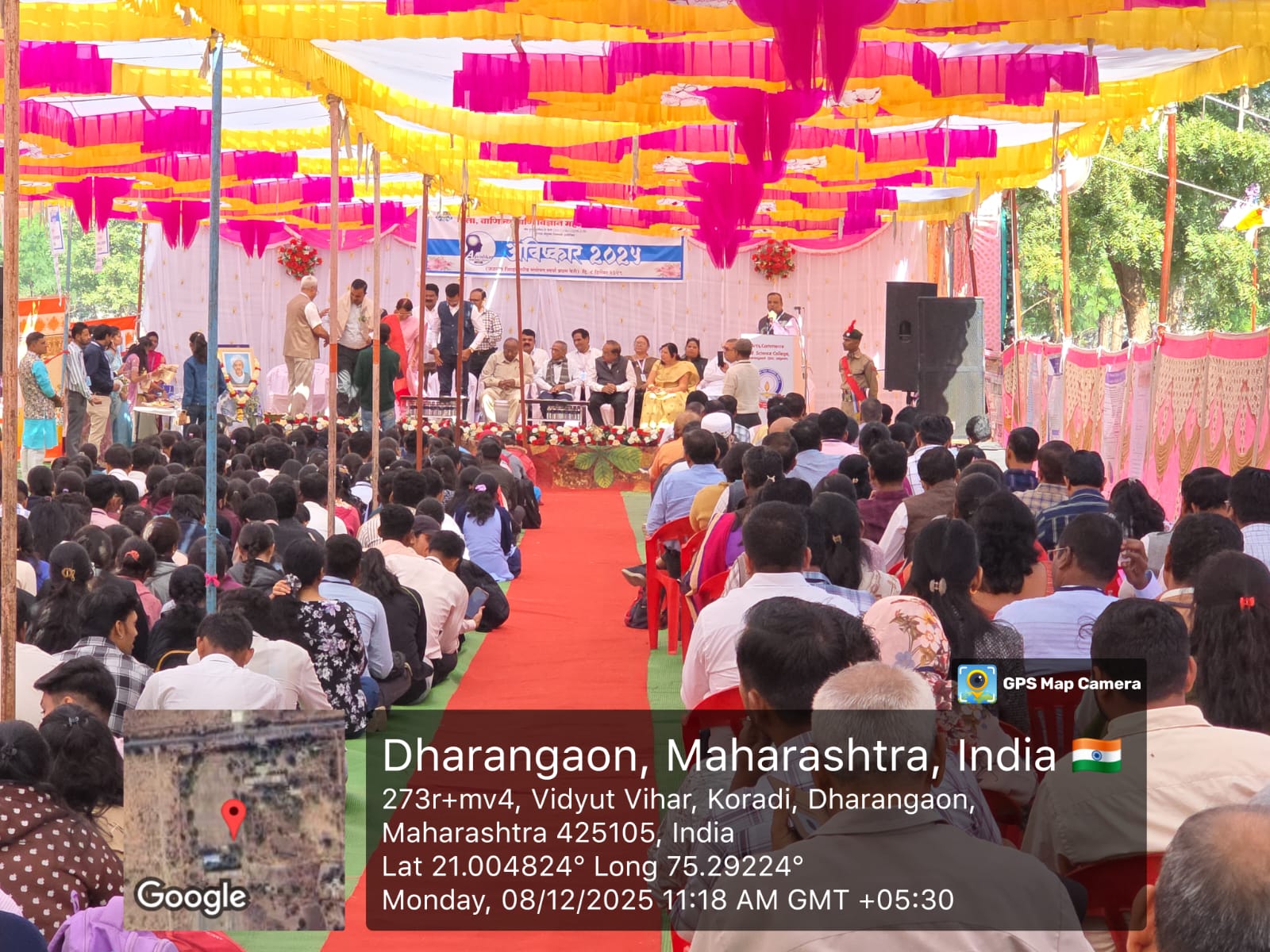 Our college (total 126 Participants) successfully participated in Aavishkar-2025 at Arts, Commers and Science College, Dharangaon. Following staff were coordinated Mr. Atul A. Sabe,  Mr. Md. Aakif Bag